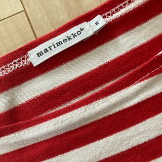 マリメッコ(marimekko)の七分袖ボーダーカットソー(カットソー(長袖/七分))