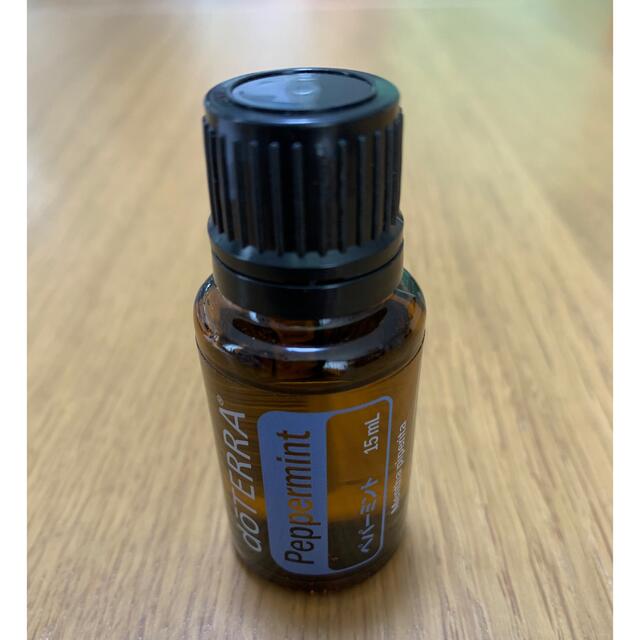 doTERRA(ドテラ)のdoTERRA  ドテラ　 ペパーミント コスメ/美容のリラクゼーション(エッセンシャルオイル（精油）)の商品写真