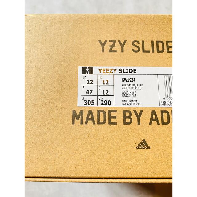 adidas アディダス KIDS YEEZY Slide Pure キッズ イージー スライド ピュア サンダル ベージュ US13K HQ4117