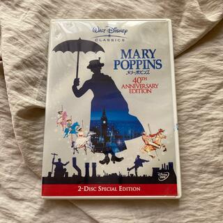 ディズニー(Disney)のメリーポピンズ-スペシャル・エディション- DVD 2枚組(外国映画)