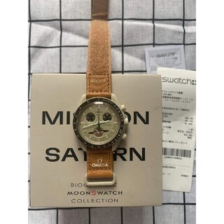 OMEGA - OMEGA×swatch MISSION TO SATURN