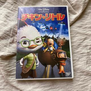 ディズニー(Disney)のチキン・リトル DVD(舞台/ミュージカル)