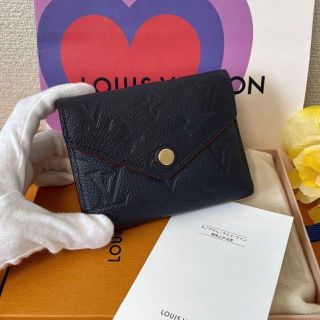 ヴィトン(LOUIS VUITTON) タイガ トートバッグ(メンズ)の通販 39点