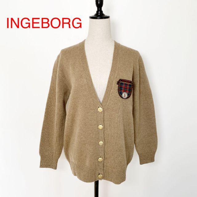 INGEBORG(インゲボルグ)のINGEBORG インゲボルグ ウールカーディガン 1732 レディースのトップス(カーディガン)の商品写真