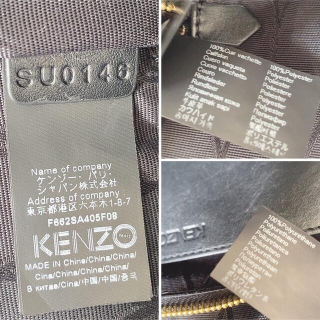 人気ショップ ディオール スポーツ ヴィン