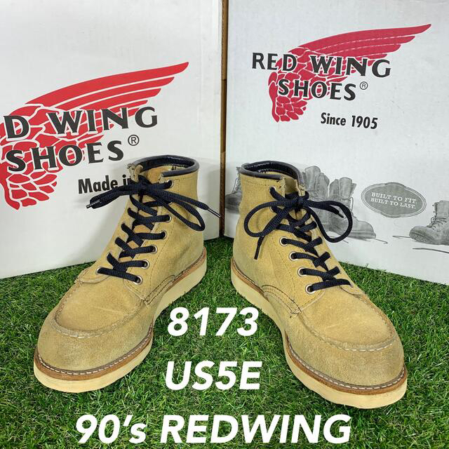 【安心品質0919】犬タグ☆レッドウイングREDWING5E送料無料