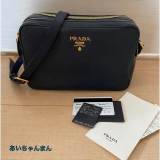 プラダ(PRADA)の✨正規品✨PRADA✨ショルダーWジップ VITELLO PHENIX(ショルダーバッグ)