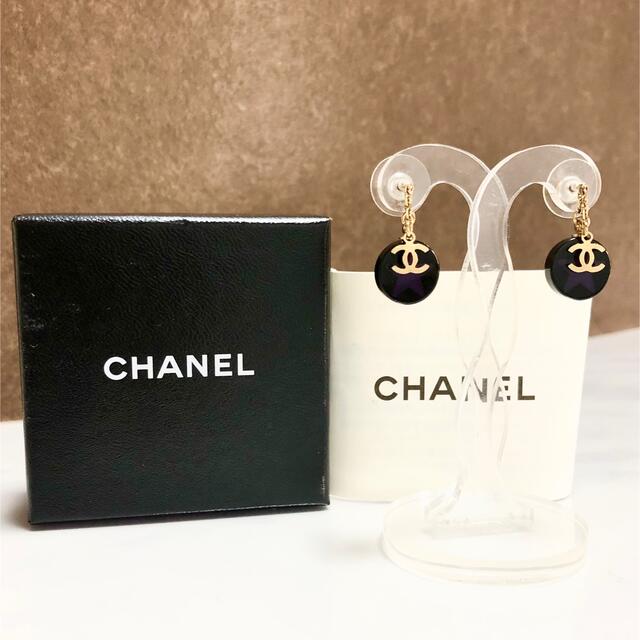 CHANEL(シャネル)のシャネル　ピアス　ココマーク　スター　星　ゴールド　スイング　チェーン　両面　☆ レディースのアクセサリー(ピアス)の商品写真