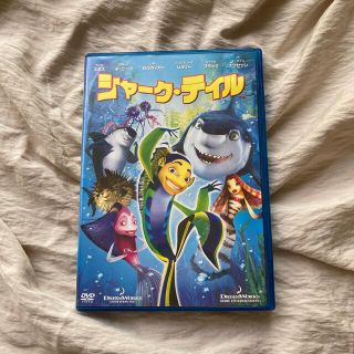 シャーク・テイル　スペシャル・エディション DVD(舞台/ミュージカル)