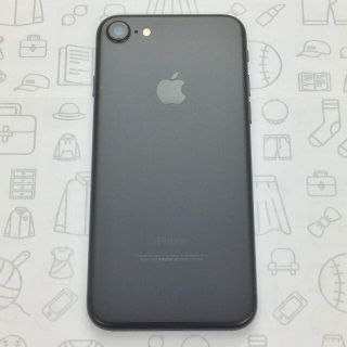 アイフォーン(iPhone)の【A】iPhone 7/32GB/355846081350545(スマートフォン本体)