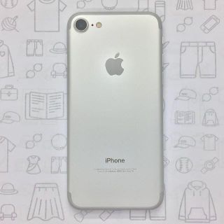 アイフォーン(iPhone)の【B】iPhone 7/32GB/355852084237143(スマートフォン本体)