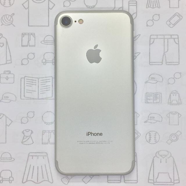 【B】iPhone 7/32GB/353835088500667SIMフリー1⇒IMEI