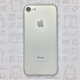 アイフォーン(iPhone)の【B】iPhone 7/32GB/353835088500667(スマートフォン本体)