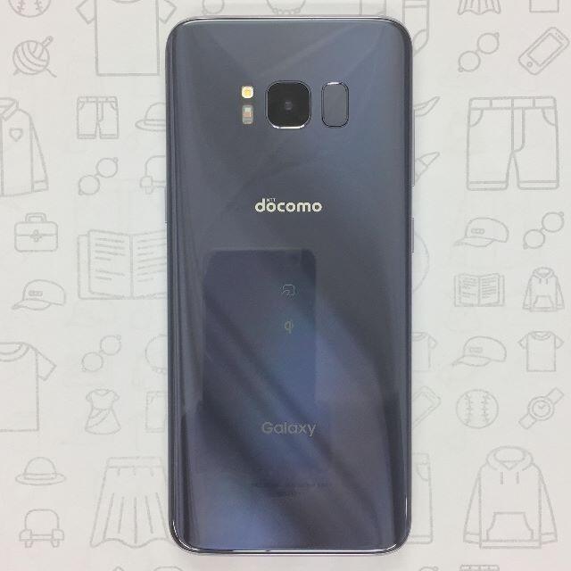 Galaxy S8 Black SC-02J ドコモ SIMフリー