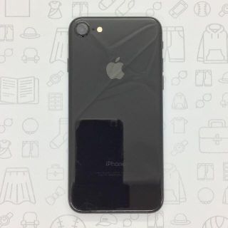 アイフォーン(iPhone)の【B】iPhone 7/128GB/359181078625261(スマートフォン本体)