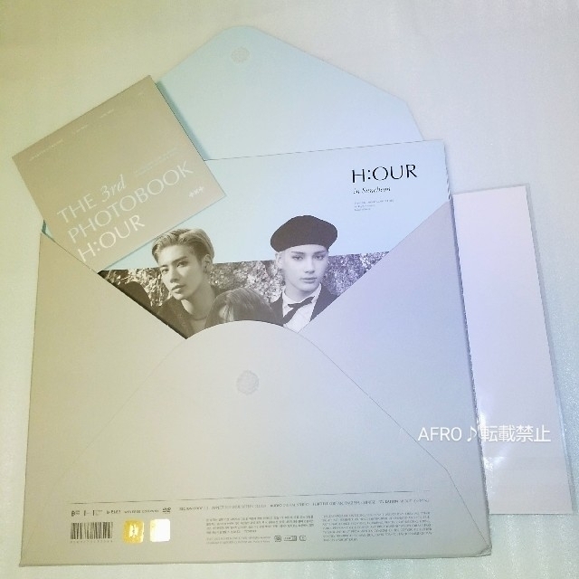 TXT PHOTOBOOK H:OUR in Suncheon フォトブック