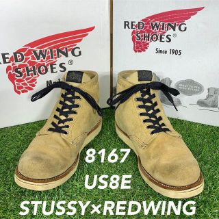 レッドウィング(REDWING)の【安心品質791】レッドウイングSTUSSY限定コラボRW送料無料ブーツ(ブーツ)