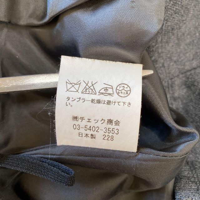 Yorkland チェック商会 チェック ロングスカート フレア 新品タグ付き-