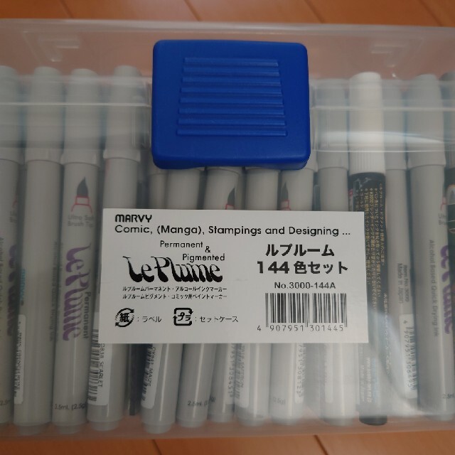 マービー】ルプルーム144色セットアルコールインクマーカーの通販 by