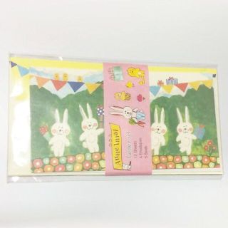 レターセット うさぎ ラビット Anne Imai 今井杏 封筒 便箋(その他)