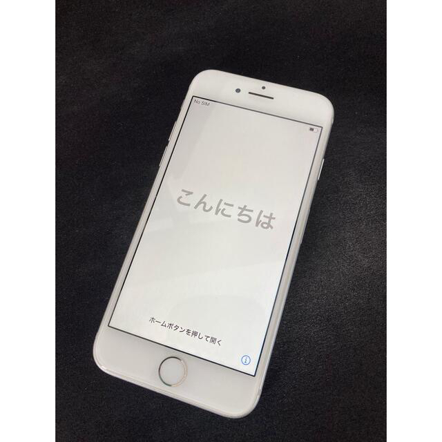 iPhone 8 Silver 64 GB docomo SIMフリー