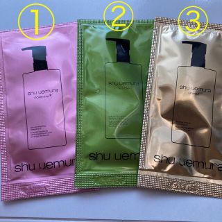 シュウウエムラ(shu uemura)のシュウウエムラ　サンプル4点(クレンジング/メイク落とし)