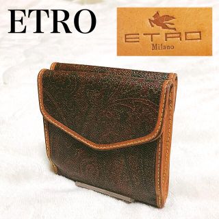 エトロ(ETRO)の【美品】ETRO エトロ 総柄 3つ折り財布 ペイズリー コインケース レザー(折り財布)