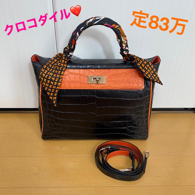 セール❗️✨定83万 最高級 上質 マット クロコダイル コンビカラー