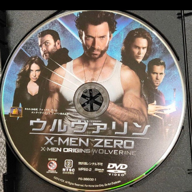 【FOX　HERO　COLLECTION】X-MEN　コンプリート　DVD-BO