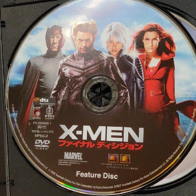 【FOX　HERO　COLLECTION】X-MEN　コンプリート　DVD-BO