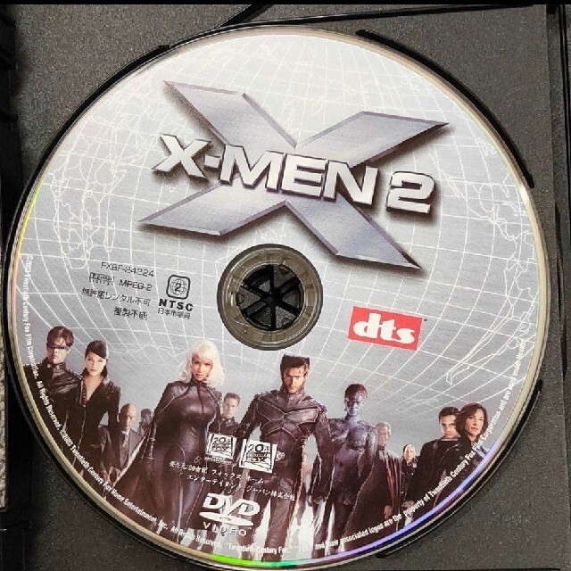 【FOX　HERO　COLLECTION】X-MEN　コンプリート　DVD-BO