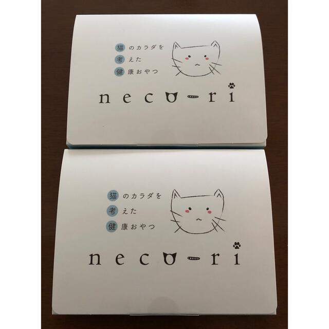 neco-ri  ねこり その他のペット用品(猫)の商品写真