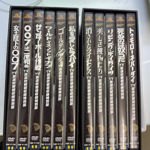 ☆007 ジェームス・ボンド50周年記念DVD-BOX11巻☆