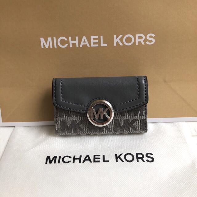 新品 マイケルコース MICHEAL KORS グレー キーケース 財布