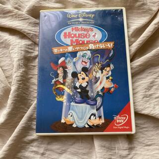 ディズニー(Disney)のミッキーの悪いやつには負けないぞ！ DVD(アニメ)