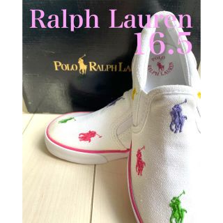 ポロラルフローレン(POLO RALPH LAUREN)のポロ ラルフローレン　16.5㎝　スニーカー　白　スリッポン(スリッポン)