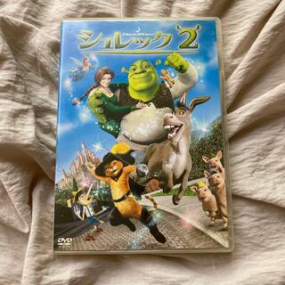 シュレック２　スペシャル・エディション DVD(舞台/ミュージカル)