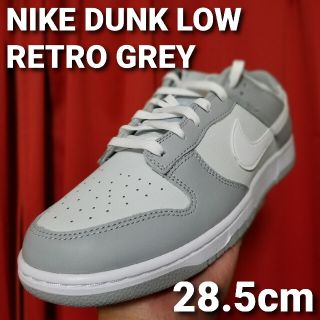 ナイキ(NIKE)のNIKE DUNK LOW RETRO GREYナイキ ダンク ロー レトロ(スニーカー)