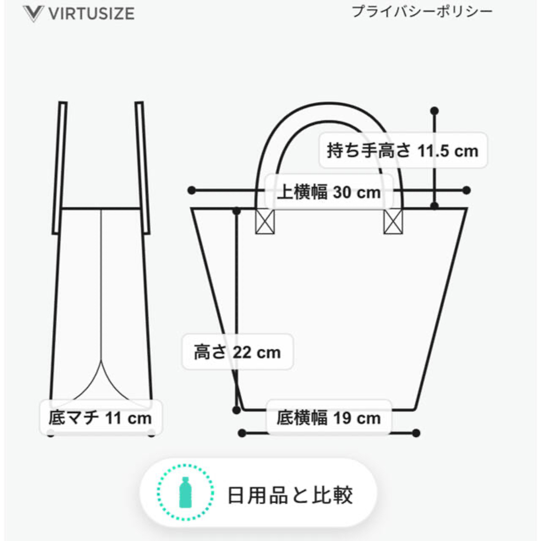 N.Natural beauty basic(エヌナチュラルビューティーベーシック)の新品　タグ付　Nナチュラルビューティーベーシック　サイドジップショルダーバッグ レディースのバッグ(ショルダーバッグ)の商品写真