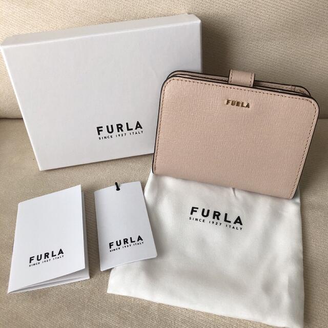 付属品全て有り★新品 FURLA フルラ バビロン 二つ折り財布 ライトベージュ