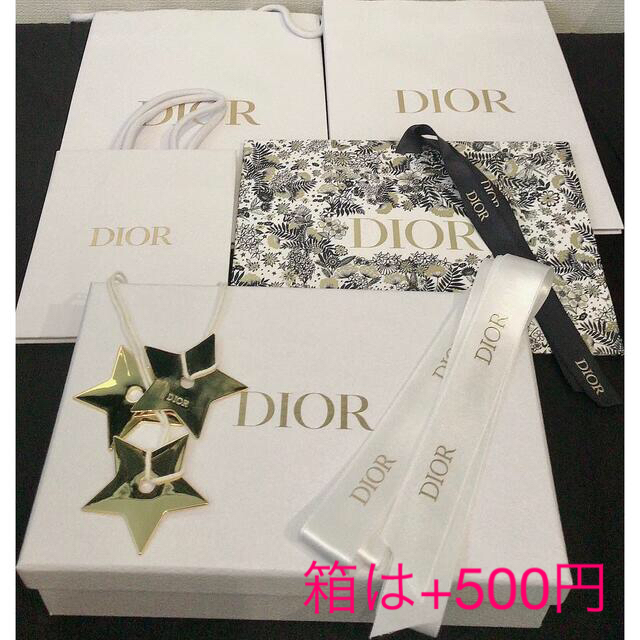 Christian Dior(クリスチャンディオール)のDIOR ショッパー チャーム セット レディースのバッグ(ショップ袋)の商品写真