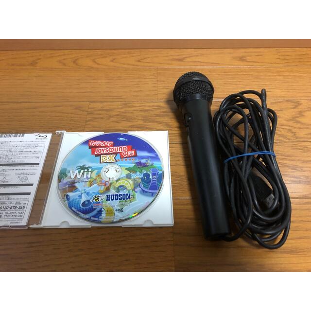 ☆Wii 新品未使用品 付属品あり★