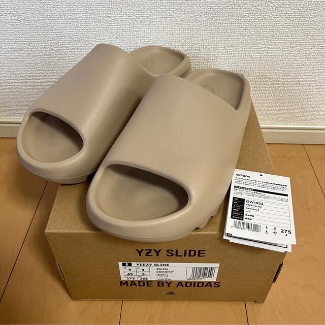 27.5cm YEEZY SLIDE adidas サンダル pure