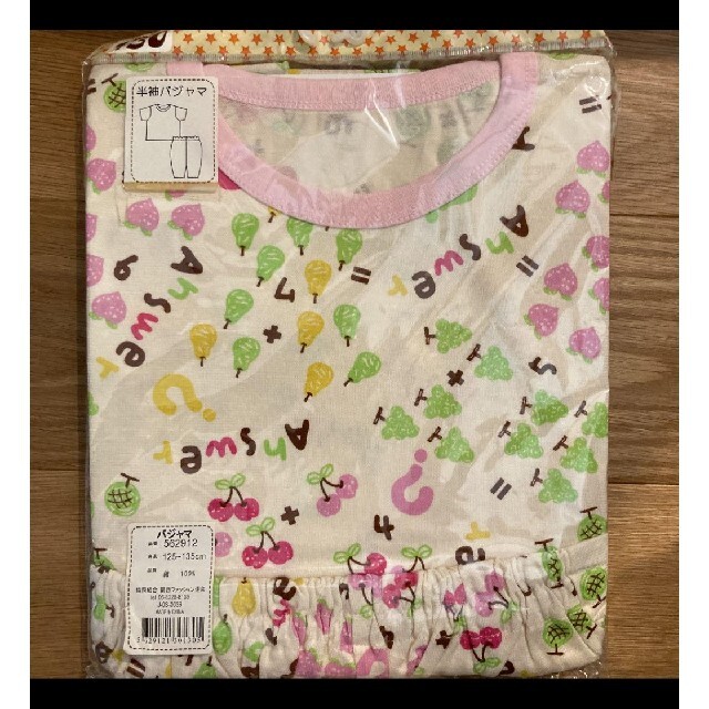 アカチャンホンポ(アカチャンホンポ)の半袖 パジャマ 綿100 女の子 130 キッズ/ベビー/マタニティのキッズ服女の子用(90cm~)(パジャマ)の商品写真