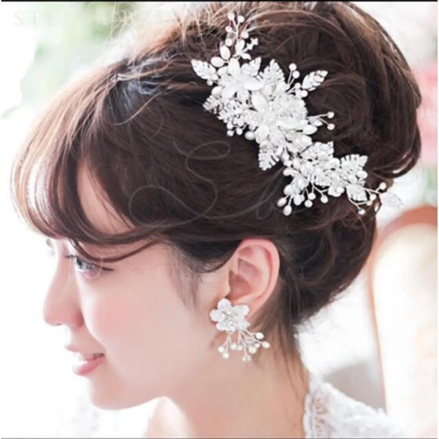 美品】ステラブライダル Stella bridal ヘッドアクセサリーの通販 by