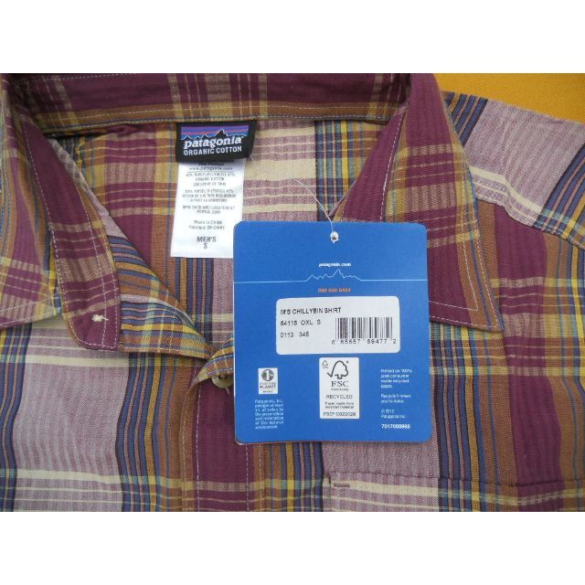 patagonia(パタゴニア)のパタゴニア Chillybin Shirt S OXL 2013 メンズのトップス(シャツ)の商品写真