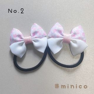 No.2 ハンドメイドリボン ヘアゴム(ヘアアクセサリー)