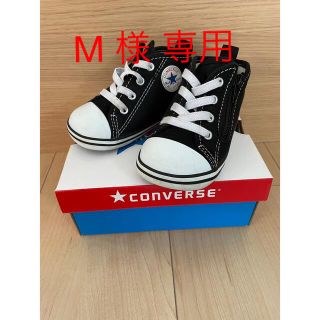 コンバース(CONVERSE)のコンバース BABY ALL STAR N Z ブラック 13cm(スニーカー)