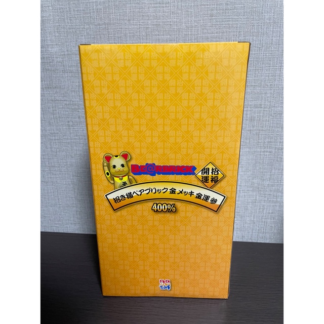 MEDICOM TOY - 新品BE@RBRICK 招き猫 金運 金メッキ 参 400% ベア ... BE@RBRICK 招き猫 金運 金メッキ 参 400%