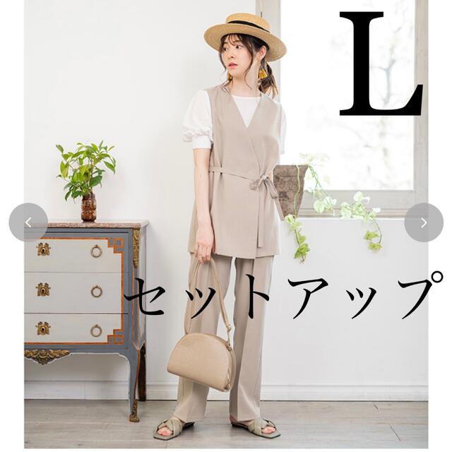 新品♡えだコラボ　即完売！ウエストリボンジレ+セミフレアパンツ　ベージュ　L